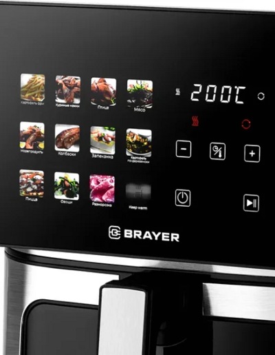 Аэрогриль Brayer BR2059- фото2