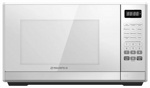 Микроволновая печь MAUNFELD MFSMO 20.7SGW - фото
