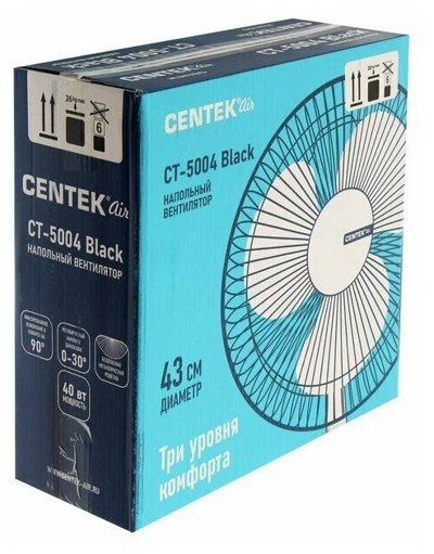  CENTEK CT-5004 ()