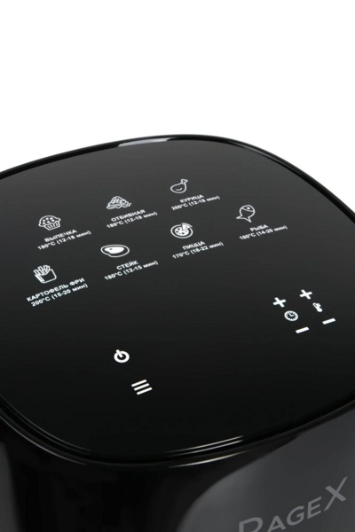 Аэрогриль RageX R202-000- фото3