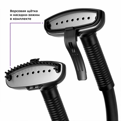 Отпариватель Kitfort KT-9171- фото3