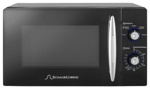 Микроволновая печь Schaub Lorenz SLM720B- фото