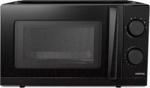 Микроволновая печь CENTEK CT-1571 Черный
