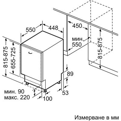 Посудомоечная машина Bosch SPV4HMX49E- фото4