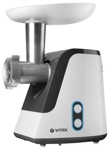Мясорубка электрическая Vitek VT-1675